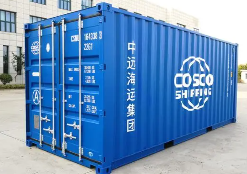 宁南20尺全新集装箱出售